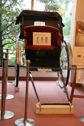 11月日熱海 282.jpg
