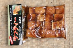12月パッチ 067.jpg
