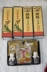 2月沖縄 059.jpg