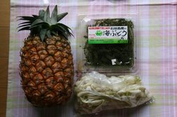 6月の沖縄お土産 014.jpg