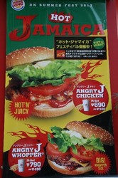 7月スカイツリー 160.jpg