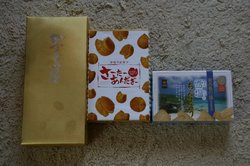 8月沖縄 102.jpg