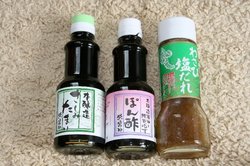 9月庭 011.jpg