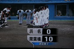 タペストリー 044.jpg