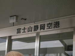 タペストリー 078.jpg