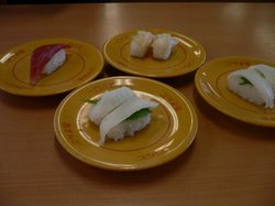 タペストリー 264.jpg