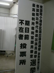 タペストリー 530.jpg
