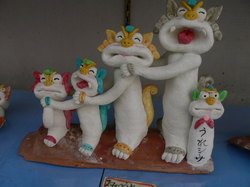 沖縄 165.jpg