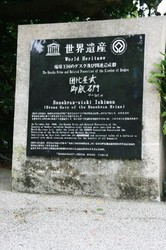 沖縄3日目 420.jpg