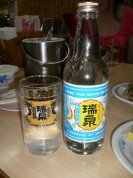 沖縄5日目 256.jpg