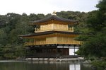 京都 301.jpg
