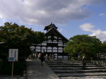 京都旅行〜金閣寺〜嵐山〜龍成寺〜清水寺 055.jpg