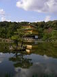 京都旅行〜金閣寺〜嵐山〜龍成寺〜清水寺 097.jpg