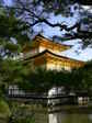 京都旅行〜金閣寺〜嵐山〜龍成寺〜清水寺 112.jpg