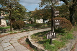京都旅行〜大覚寺〜嵐山〜竹林〜銀閣寺〜 417.jpg