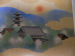 京都旅行〜大覚寺〜嵐山〜竹林〜銀閣寺〜2 217.jpg