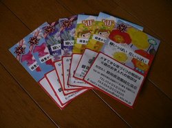 秋の大池 217.jpg