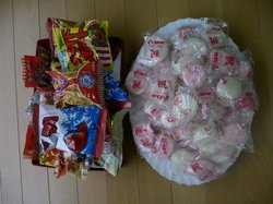 大池極楽湯 011.jpg