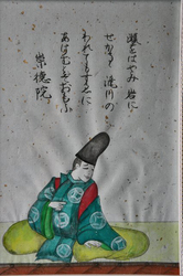 とくいん.jpg