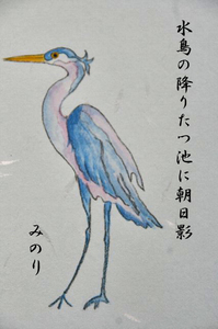 とり-010.jpg