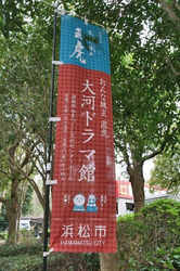 なおとら〜〜.jpg