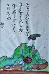 カオル.jpg