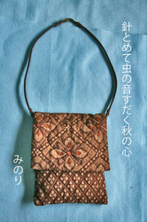 ショルダー.jpg