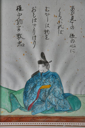 中納言U -098.jpg