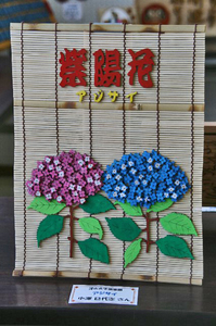作品展-014~~.jpg