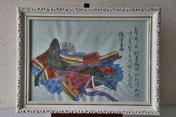 儀同三司母.jpg