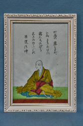 和風画 -019.jpg