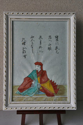 大増し正行尊.jpg