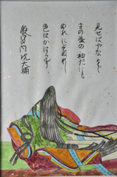 定伝公 大輔 しずく-053.jpg