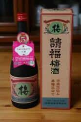 庭10月5 120.jpg