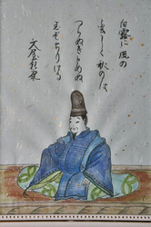 文屋朝やす.jpg