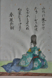 春道-027.jpg