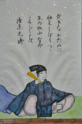 清原元-008.jpg