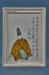 源氏 額.jpg