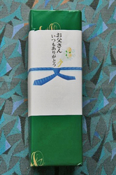 父の日-012.jpg