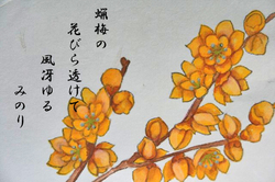 葉書-046.jpg