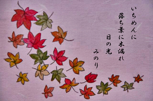 葉書-051.jpg