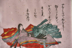 赤染.jpg