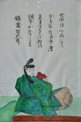 鎌倉.jpg