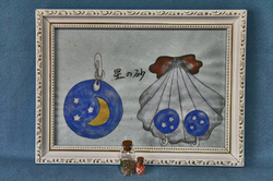陽誌砂.jpg
