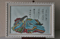 青し少納言 .jpg