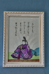 額.jpg