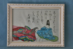 額.jpg
