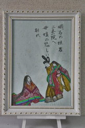 額.jpg