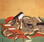 Tosa_Mitsuoki_001.jpg
