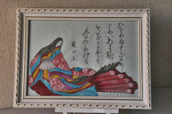 nurasaki.jpg